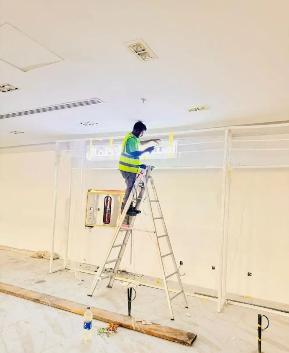 شركة ترميم بالدمام